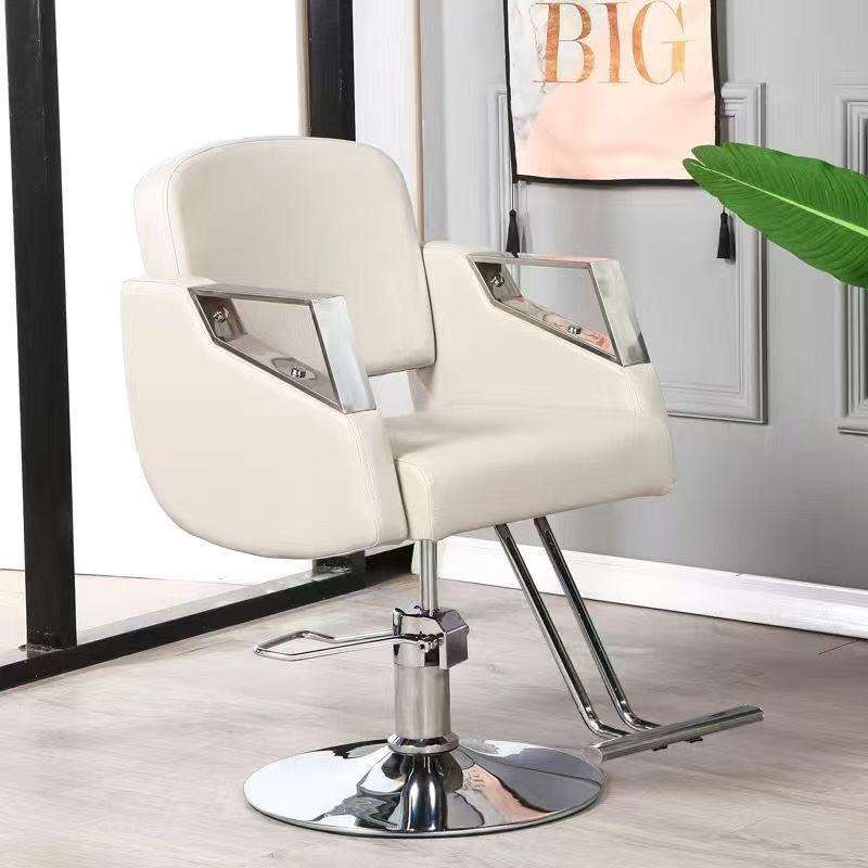 ข้าวขาว