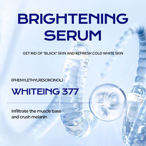 Crème éclaircissante pour le visage à la niacinamide HAICUIER LOGO personnalisée, MOQ 1000, pour femmes, élimination des taches de rousseur, hydratante, pour le soin du visage - Product Image 4