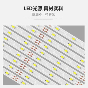 <b>Led</b> Strip Light Office Long Strip Warm White Warm Yellow 3000k 4000k 6500k Replace Lamp Core <b>Smd</b> Light Source - Product Image 2