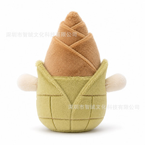 Peluche de Bambú Warnes, Juguete de Peluche Súper Suave, Animal de Peluche de Vegetales para Niños - Product Image 4