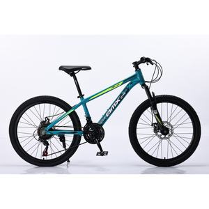 Marco <span class=keywords><strong>de</strong></span> aleación <span class=keywords><strong>de</strong></span> aluminio <span class=keywords><strong>de</strong></span> 21 velocidades al por mayor, bicicleta <span class=keywords><strong>de</strong></span> montaña para hombre <span class=keywords><strong>de</strong></span> 20 pulgadas - Product Image 4
