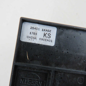 Pulsante Alzacristallo Anteriore Sinistro Usato per Nissan Juke Mk1 2010-2019 (73230) - Product Image 5