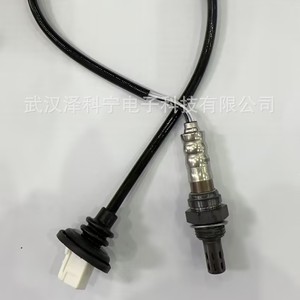 Mitsubishi Automotive Oxygen <b>Sensor</b> Mr988903 New <b>For</b> Replace Repair <b>Car</b> Part - Product Image 3