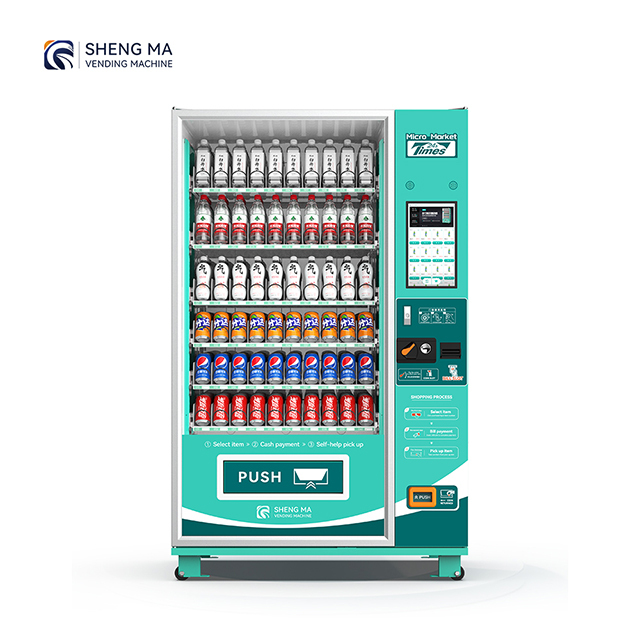 Contactless Appearance Customization Sanitary Napkin Vending Machine for Beauty Center