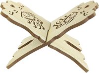 Étagère à Coran en bois sculpté à la main de style antique avec calligraphie arabe pour la décoration islamique et l'exposition de la Bible