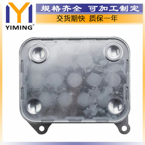 หม้อน้ำฟอร์ด 3C3Z6A642CA 15x9x5 ซม. ระบายความร้อนด้วยน้ำ สำหรับ F250 F350 F450 F550 E350 E450 เครื่องยนต์ 6.0L เปลี่ยนซ่อม - Product Image 4