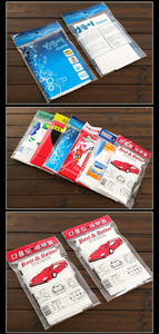 Toalla de piel de venado de 40x50cm al por mayor, trapos de limpieza <span class=keywords><strong>para</strong></span> coche, herramientas de lavado de coche, suministros <span class=keywords><strong>para</strong></span> coche, toallas - Product Image 3