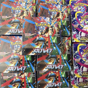 Colección de Cartas TCG Original de Edición Limitada de Pocket Monsters Japoneses M1L, en Caja, Sin Abrir y Oficial - Product Image 6