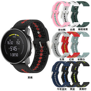 Bracelet <span class=keywords><strong>Suunto</strong></span> RACE S en silicone compatible avec les bracelets de montres intelligentes <span class=keywords><strong>Suunto</strong></span> 5 <span class=keywords><strong>Peak</strong></span> Dual Color 9 <span class=keywords><strong>Peak</strong></span> - Product Image 2