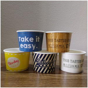 Supplier 4/6.5/8/10/12/16oz Single Wall Ice Cream Yogurt Paper <b>Cup</b> Bowl with Lids - Product Image 1