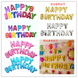 Joyeux anniversaire, décorations de fête d'anniversaire colorées en forme d'extraterrestre en aluminium, vente en gros, ensemble de lettres - Product Image 2