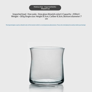 Bicchiere da <span class=keywords><strong>caffè</strong></span> latte e succhi di frutta LAV Reverse Mouth, stile INS, senza manico, moderno, per whisky e birra, in vetro, dalla Turchia - Product Image 6