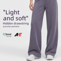 Pantalon de yoga athlétique pour femme, coupe large, longueur intégrale, taille élastique, décontracté, en modal, sensation seconde peau, séchage rapide, respirant, couleur unie