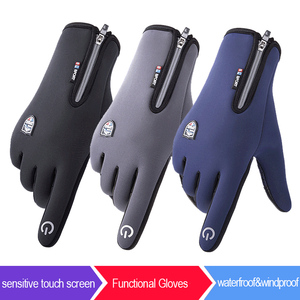 Gants d'hiver en Silicone pour hommes <span class=keywords><strong>et</strong></span> femmes, écran tactile amélioré, manchette élastique en <span class=keywords><strong>laine</strong></span> douce thermique, doublure en tricot - Product Image 2