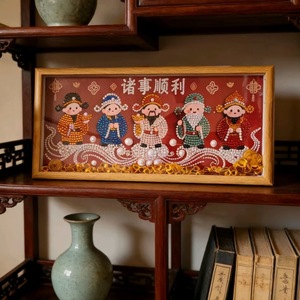 Kit de Pintura de Perlas para Año Nuevo, Marco Decorativo con Dijes de Buena Fortuna, Adorno de Escritorio con Decoración Hecha a Mano - Product Image 2