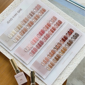 LADAI Set de Gel para Uñas Ojo de Gato Multicolor de 25 Colores, Nueva Venta Caliente, Gel UV de Moda Sin HEMA, Sin TPO, No Tóxico, Venta al por Mayor - Product Image 5