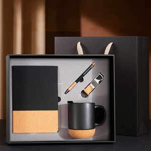 Offre Spéciale : Coffret Cadeau d'Affaires de Luxe Personnalisé en Bois pour Salon et Anniversaire, comprenant Tasse à Café, Carnet et Stylo - Product Image 1