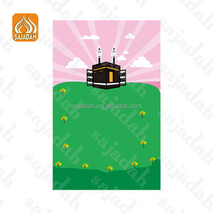 พรมละหมาดอิเล็กทรอนิกส์ลายการ์ตูนมุสลิม 7 ภาษา ขนาด 45*62 ซม. รุ่น K999 ลดราคาพิเศษ - Product Image 1