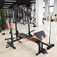 Banc de musculation multifonctionnel pliable pour la maison, avec équipement de tirage vertical et de musculation, et câble réglable