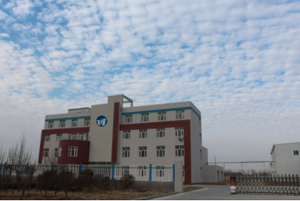 Аминокислотные органические Жидкие растительные удобрения, Биостимулятор, сельскохозяйственные удобрения, листовое удобрение, аминокислота, Органическая жидкость - Product Image 4