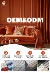 S207 nhà dệt may và bọc 100% Polyester đồng bằng tùy chỉnh sợi nhuộm Chenille sofa vải - Product Image 4