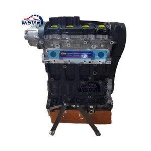 Motore Nudo Completo <span class=keywords><strong>AKL</strong></span> 1.6L 1595cc 8 Valvole SOHC Benzina per VW Golf 4 Bora Skoda Octavia - Product Image 1