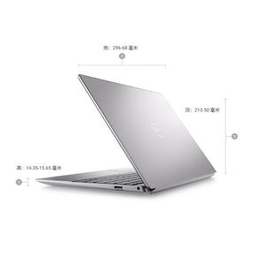 Ordinateurs portables neufs en gros pour <span class=keywords><strong>Dell</strong></span> Inspiron <span class=keywords><strong>13</strong></span> Pro 5320 5330 I5-1340P <span class=keywords><strong>I7</strong></span>-1360p I3 de 13e génération, ordinateur portable professionnel de <span class=keywords><strong>13</strong></span>,3 <span class=keywords><strong>pouces</strong></span> pour le bureau - Product Image 4