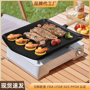 Plaque de barbecue rectangulaire antiadhésive pour le camping en plein air et l'usage domestique avec poignée en bois, facile à nettoyer - Product Image 4