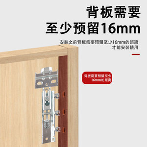 Soporte Oculto para Colgar en el Gabinete, Ajustable, Resistente, para Montaje en Pared, Herrajes de Cocina, Acero Laminado en Frío - Product Image 4