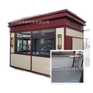 304 - Product Image 5