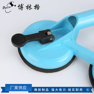 ถ้วยดูดโบลินแบบแมนนวลสามถ้วยสำหรับใช้ในการก่อสร้างกระเบื้องและกระจก - Product Image 4