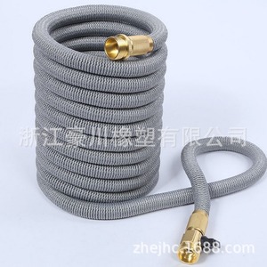 Watering Kits 25 Ft Rubber Hose With <b>Spray</b> Gun Garden Irrigation <b>Set</b> Easy Installation Portable - Product Image 3