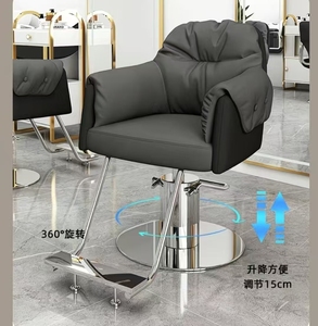 Nouveau Fauteuil de Barbier Noir le Plus Vendu pour Salon de Coiffure, Chaise de Barbier Moderne pour Salon, Chaise de Coiffure pour Salon - Product Image 6