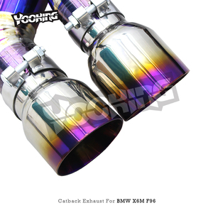 Sistema <span class=keywords><strong>de</strong></span> <span class=keywords><strong>Escape</strong></span> Valvetronic Ligero <span class=keywords><strong>de</strong></span> Titanio Personalizado para BMW X5M/X6M F95/F96 4.4TT 2020-2024 con Control Dinámico <span class=keywords><strong>de</strong></span> Válvulas - Product Image 5