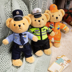 Oso de Peluche de Policía de Dibujos Animados, Muñeco de Peluche para Niños, Llavero de Peluche con Imagen de Oso <span class=keywords><strong>Bombero</strong></span> y Policía de Tráfico, Regalo Perfecto para Niños - Product Image 5
