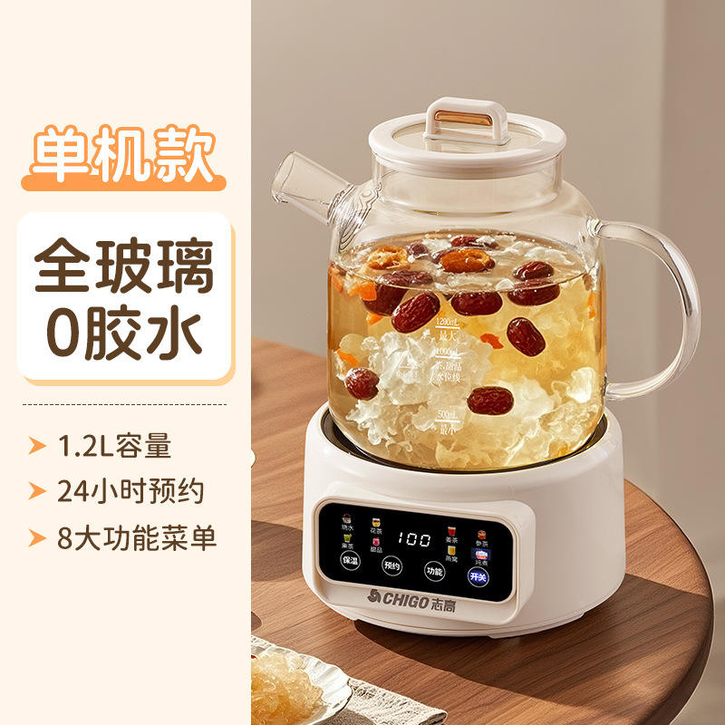 Standard configuration [All glass, 0 glue]