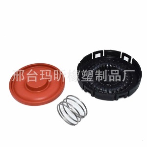 Bmw Cylinder <b>Head</b> Valve <b>Cover</b> 11127588412 Plastic Replacement Part For Repair - Product Image 1