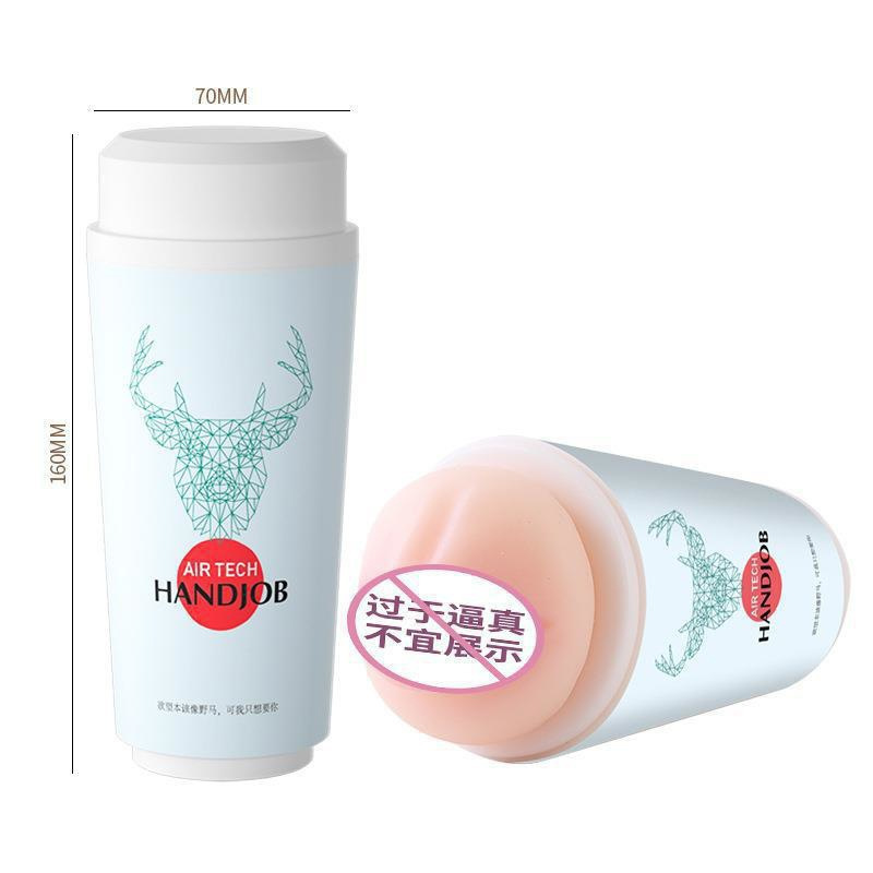 Milk tea cup light blue-mouth shape-6970556032845