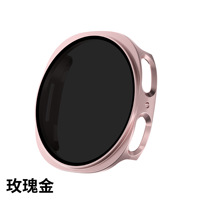 Yeni lüks gizlilik tam kapak için temperli cam durumda izle 8 40/44mm PC Anti-Peeping çizilmeye dayanıklı