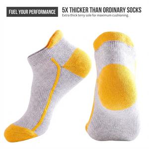 โรงงานนิซซินจำหน่ายโดยตรง ถุงเท้าบาสเก็ตบอลแบบหนาพิเศษ ยืดหยุ่นสูง พื้นเทอร์รี่กันลื่น ป้องกันการลื่นไถล สำหรับทีมชั้นนำ แบบสั่งทำพิเศษ - Product Image 2