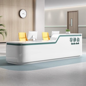 Banco della reception della stazione degli infermieri di buona qualità in legno <span class=keywords><strong>bianco</strong></span> per la reception della farmacia Design personalizzato per la reception clinica dell'hotel - Product Image 1