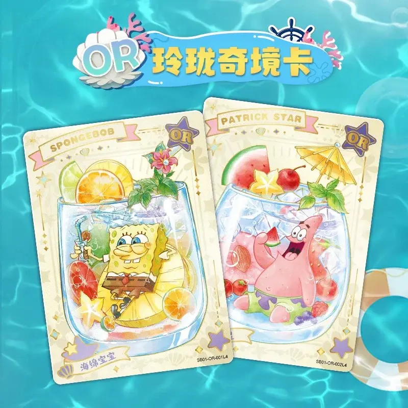 มีสีสัน