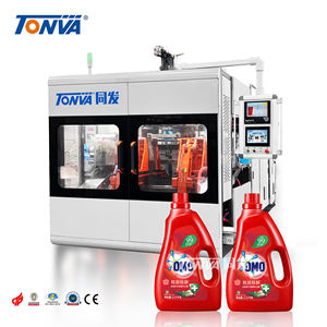 Tonva ניקוי פלסטיק בקבוק מכה מכונת דפוס עבור ביצוע 3l 5l פלסטיק - Product Image 1