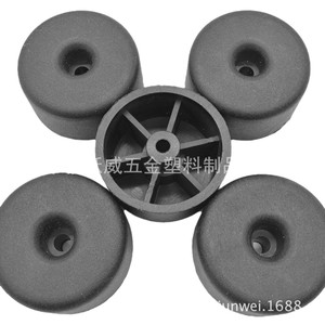 Pata Redonda de Plástico para Muebles, 48x25mm, Negra, para Sofá, Fácil Instalación, Diseño Moderno, Accesorio de Ferretería - Product Image 2