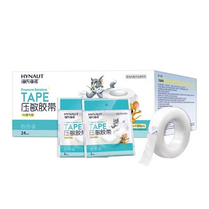 Haishen Hainuo Pressure Sensitive Adhesive <b>Tape</b>, Medical Adhesive <b>Tape</b>, Breathable PE Transparent Adhesive, Invisible Double - Product Image 3