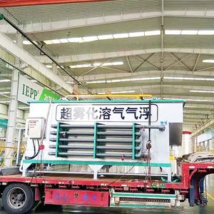 Atık su arıtımı için IEPP atık su arıtma istasyonu çözünmüş hava flotasyonu DAF - Product Image 6