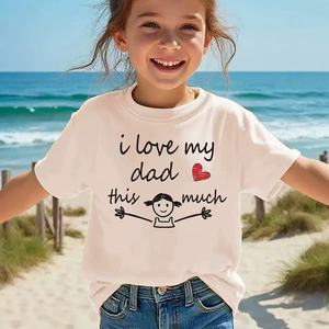 T-Shirt à col rond pour enfants, 100% coton, tenue pour la fête des pères, dessin animé papa est <span class=keywords><strong>mon</strong></span> <span class=keywords><strong>héros</strong></span>, hauts mignons pour bébés en bas âge - Product Image 4
