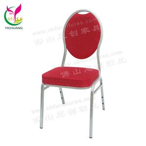 Comercial barata de lujo apilable de hospitalidad de plata de calibre 16 hierro hotel sala de banquetes <span class=keywords><strong>sillas</strong></span> y mesa - Product Image 5