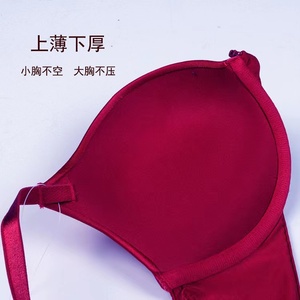 Soutien-gorge en soie brillante pour femmes, <span class=keywords><strong>taille</strong></span> américaine, soutien-gorge push-up rembourré, soutien-gorge à bonnet complet, soutien-gorge réglable - Product Image 4