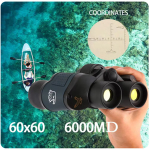 Outdoor Telescope 60x60 High Magnification Red <b>Film</b> With Coordinate Ranging Image Stabilization IP54 Waterproof - Product Image 4